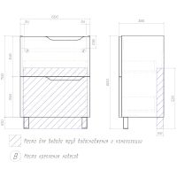 Тумба под раковину Vigo Neo 60 tn.NEO.9696.60.2Y Белая — фото 9, Тумбы под раковину