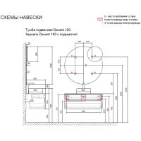 Тумба под раковину Raval Decent 100 Dec.01.100/A/RL подвесная Антрацит — фото 8, Тумбы под раковину