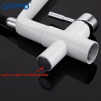 Смеситель для кухни Gappo G4398-9 Белый Черный — фото 5, Смесители для кухни