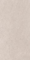 Товар: Керамогранит Artcer Stone Canyon Gardenia Grip 1065 60х120 см - фото 5 Керамогранит Artcer Stone Canyon Gardenia Grip 1065 60х120 см — фото 5, Керамогранит