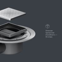 Душевой трап AM.PM MasterFlow 10 W01BD-P11-010-01SB с решеткой Хром матовый Cut Gradient — фото 15, Трапы для душа