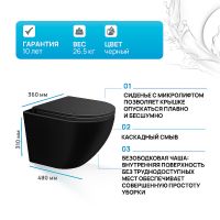 Комплект унитаза WellWant Aura WWU01122B с инсталляцией Cersanit Black 35 S-IN-BLACK-Cg-w с сиденьем Микролифт и клавишей смыва Хром — фото 3, Комплекты унитаз + инсталляция