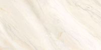 Товар: Керамогранит Delacora Carolina Crema sugar-эффект 60120CAA01 60х120 см - фото 5 Керамогранит Delacora Carolina Crema sugar-эффект 60120CAA01 60х120 см — фото 5, Керамогранит