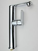 Товар: Смеситель для раковины Viko Хром арт-V-7313 - фото 4 Смеситель для раковины Viko Хром арт-V-7313 — фото 4, Смесители для раковины