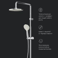 Товар: Душевая система AM.PM X-Joy F40885A34 Хром - фото 16 Душевая система AM.PM X-Joy F40885A34 Хром — фото 16, Душевое оборудование. Душевая программа