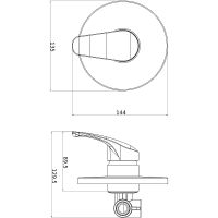 Товар: Смеситель для душа Orange OneLife P11-400cr Хром - фото 6 Смеситель для душа Orange OneLife P11-400cr Хром — фото 6, Смесители
