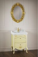 Товар: Тумба под раковину Migliore Impero 60 25970 Бежевая - фото 2 Тумба под раковину Migliore Impero 60 25970 Бежевая — фото 2, Тумбы под раковину