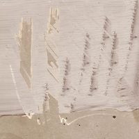 Товар: Керамогранит Simpolo Arti Beige MPL-061923 19,8х19,8 см - фото 11 Керамогранит Simpolo Arti Beige MPL-061923 19,8х19,8 см — фото 11, Керамогранит