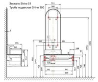 Тумба под раковину Jorno Shine 100 Shi.01.100-M/P/A подвесная Антрацит — фото 21, Тумбы под раковину