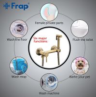 Гигиенический душ со смесителем Frap H41 Бронза арт-F2041-4 — фото 10, Гигиенические души