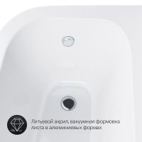 Товар: Акриловая ванна AM.PM Spirit 160x100 R W72A-160R100W-A2 без гидромассажа - фото 7 Акриловая ванна AM.PM Spirit 160x100 R W72A-160R100W-A2 без гидромассажа — фото 7, Ванны