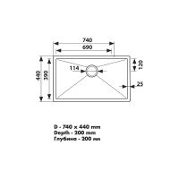 Кухонная мойка Kaiser KSM-7445 Black Grafit — фото 4, Кухонные мойки