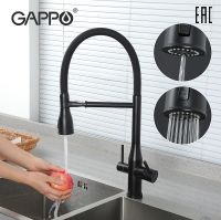 Смеситель для кухни Gappo G4399-76 Черный матовый — фото 15, Смесители для кухни