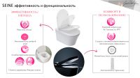 Товар: Комплект унитаза биде с инсталляцией Jacob Delafon Seine E34360-00 с сиденьем Микролифт и Белой глянцевой клавишей смыва - фото 41 Комплект унитаза биде с инсталляцией Jacob Delafon Seine E34360-00 с сиденьем Микролифт и Белой глянцевой клавишей смыва — фото 41, Умные унитазы