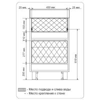 Товар: Тумба под раковину 1MarKa Wash 48Н Ц0000002638 Белый глянец - фото 7 Тумба под раковину 1MarKa Wash 48Н Ц0000002638 Белый глянец — фото 7, Тумбы под раковину