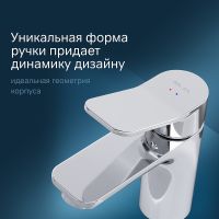 Смеситель для раковины AM.PM X-Joy F85A82100 с донным клапаном Хром — фото 6, Смесители для раковины