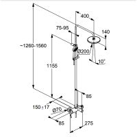 Товар: Душевая система Kludi Logo Neo 6808305-00 Хром - фото 4 Душевая система Kludi Logo Neo 6808305-00 Хром — фото 4, Душевое оборудование. Душевая программа