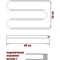 Водяной полотенцесушитель Ника Simple М 50/80 Хром — фото 4, Водяные полотенцесушители