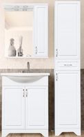 Товар: Зеркало со шкафом Style Line Олеандр 2 90 С с подсветкой Белый глянец - фото 2 Зеркало со шкафом Style Line Олеандр 2 90 С с подсветкой Белый глянец — фото 2, Мебель для ванной