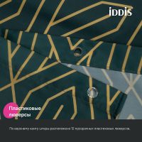 Товар: Штора для ванны Iddis Base 240х200 BG06P18i11 Зеленая - фото 5 Штора для ванны Iddis Base 240х200 BG06P18i11 Зеленая — фото 5, Аксессуары для туалета