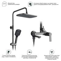 Душевая система Splenka S06.24.09 Графит матовый — фото 9, Душевые стойки