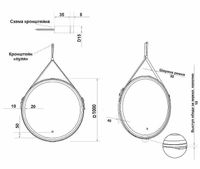 Товар: Зеркало Art&Max Milan AM-Mil-1000-DS-F-Nero с подсветкой с сенсорным выключателем Черное - фото 9 Зеркало Art&Max Milan AM-Mil-1000-DS-F-Nero с подсветкой с сенсорным выключателем Черное — фото 9, Мебель для ванной