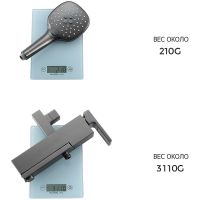 Душевая система Gappo G17-9 G2417-9 Оружейная сталь — фото 16, Душевые стойки