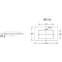 Столешница под раковину Kerama Marazzi Plaza Next Фондамента 80 PL2.DL500920R\80 Серый камень — фото 3, Раковины
