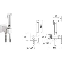 Гигиенический душ со смесителем Giulini Pablolux FSH20 Хром — фото 3, Душевое оборудование. Душевая программа