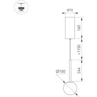 Подвесной светильник Arlight Beads 036521 Черный/Белый — фото 5, Подвесные светильники