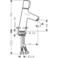 Смеситель для раковины Hansgrohe Talis Select S 72041000 Хром — фото 12, Смесители