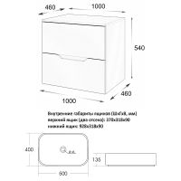 Тумба с раковиной Orange Line 100 Li-100TugMDF+B05-500W подвесная Графит матовый — фото 8, Мебель для ванной