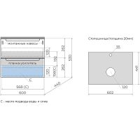 Товар: Тумба под раковину Style Line Бали 60 ЛС-00002337 подвесная Белый софт - фото 9 Тумба под раковину Style Line Бали 60 ЛС-00002337 подвесная Белый софт — фото 9, Мебель для ванной