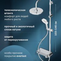 Душевая система AM.PM X-Joy F0785A600 Хром — фото 2, Душевые стойки