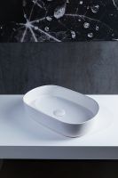 Товар: Раковина-чаша Allen Brau Fantasy 55 4.11022.21 Белая матовая - фото 6 Раковина-чаша Allen Brau Fantasy 55 4.11022.21 Белая матовая — фото 6, Раковины