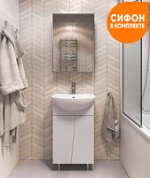 Товар: Тумба под раковину Vigo Selena 50 tn.SEL.BAL.50.2D Белая - фото 5 Тумба под раковину Vigo Selena 50 tn.SEL.BAL.50.2D Белая — фото 5, Тумбы под раковину