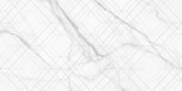 Товар: Керамический декор NewTrend Lims Light Rhomb DW36LMM00 30х60 см - фото 6 Керамический декор NewTrend Lims Light Rhomb DW36LMM00 30х60 см — фото 6, Керамическая плитка