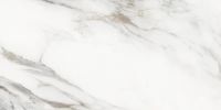 Керамогранит Delacora Carrara Cersei матовый карвинг D30020M 30х60 см — фото 16, Керамогранит