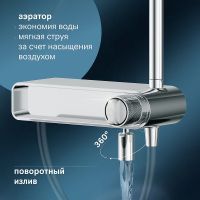 Душевая система AM.PM X-Joy F0785A700 Хром — фото 6, Душевые стойки