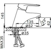 Смеситель для раковины Frap H07 Хром арт-F1007 — фото 2, Смесители для раковины