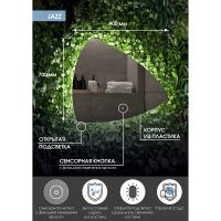 Зеркало Континент Jazz 900х700 ЗЛП617 с подсветкой с сенсорным выключателем — фото 10, Зеркала в ванную комнату