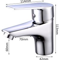 Смеситель для раковины River Balaton R14-1 10000003157 Хром — фото 2, Смесители для раковины