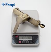 Гигиенический душ со смесителем Frap H41 Бронза арт-F2041-4 — фото 8, Гигиенические души