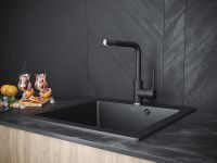 Смеситель для кухни Paulmark Honner Ho212018-401TB Антрацит — фото 2, Смесители для кухни