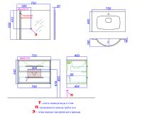 Тумба под раковину Aqwella 5 Stars Маями 75 MAI0175 подвесная Белая Дуб сонома — фото 4, Тумбы под раковину