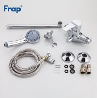 Смеситель для ванны Frap H63 F2263 универсальный Хром — фото 10, Смесители