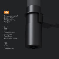 Смеситель для кухни AM.PM Like F8007825 Черный матовый Серый — фото 12, Смесители для кухни