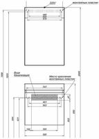 Товар: Зеркальный шкаф Aquanet Йорк 60 R 202087 Белый - фото 6 Зеркальный шкаф Aquanet Йорк 60 R 202087 Белый — фото 6, Мебель для ванной