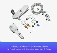 Смеситель для ванны Gappo G83 Хром арт-G3283 — фото 9, Смеситель для ванны