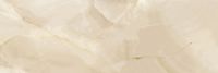 Керамическая плитка Ecoceramic Rodas Light Beige настенная 33,3x100 см — фото 1, Керамогранит